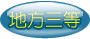 aT