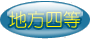 a|